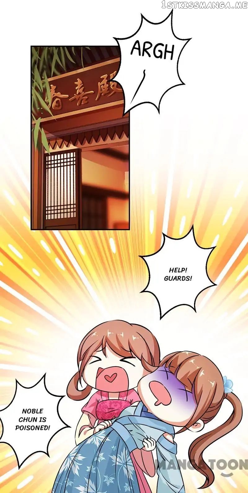 Prince, You’re So Cheap! chapter 381 - page 1
