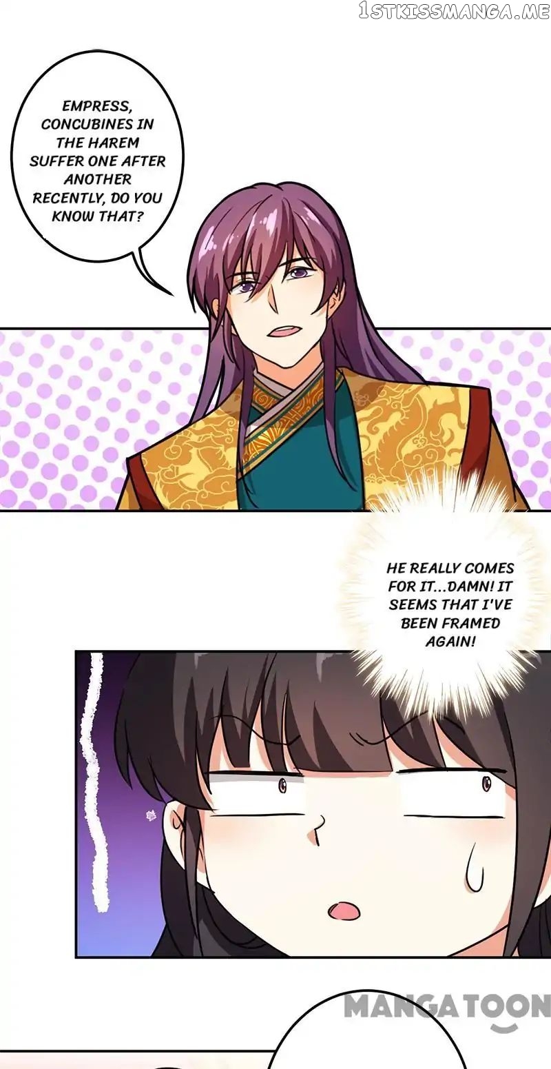 Prince, You’re So Cheap! chapter 381 - page 11