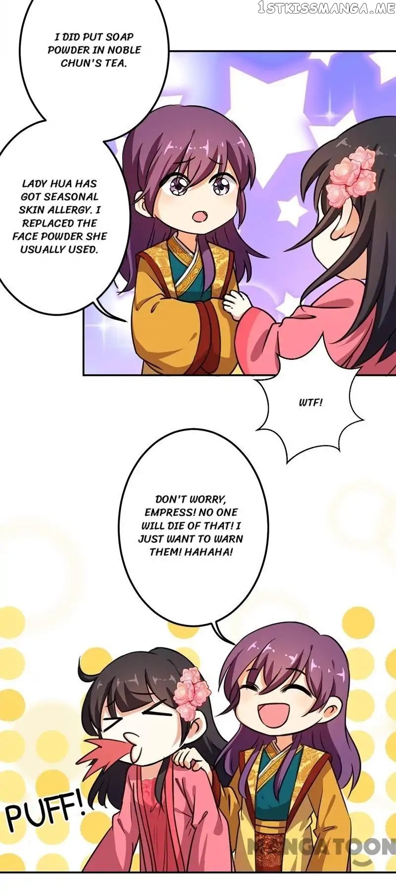 Prince, You’re So Cheap! chapter 381 - page 14