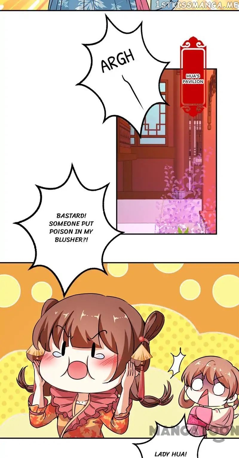Prince, You’re So Cheap! chapter 381 - page 2