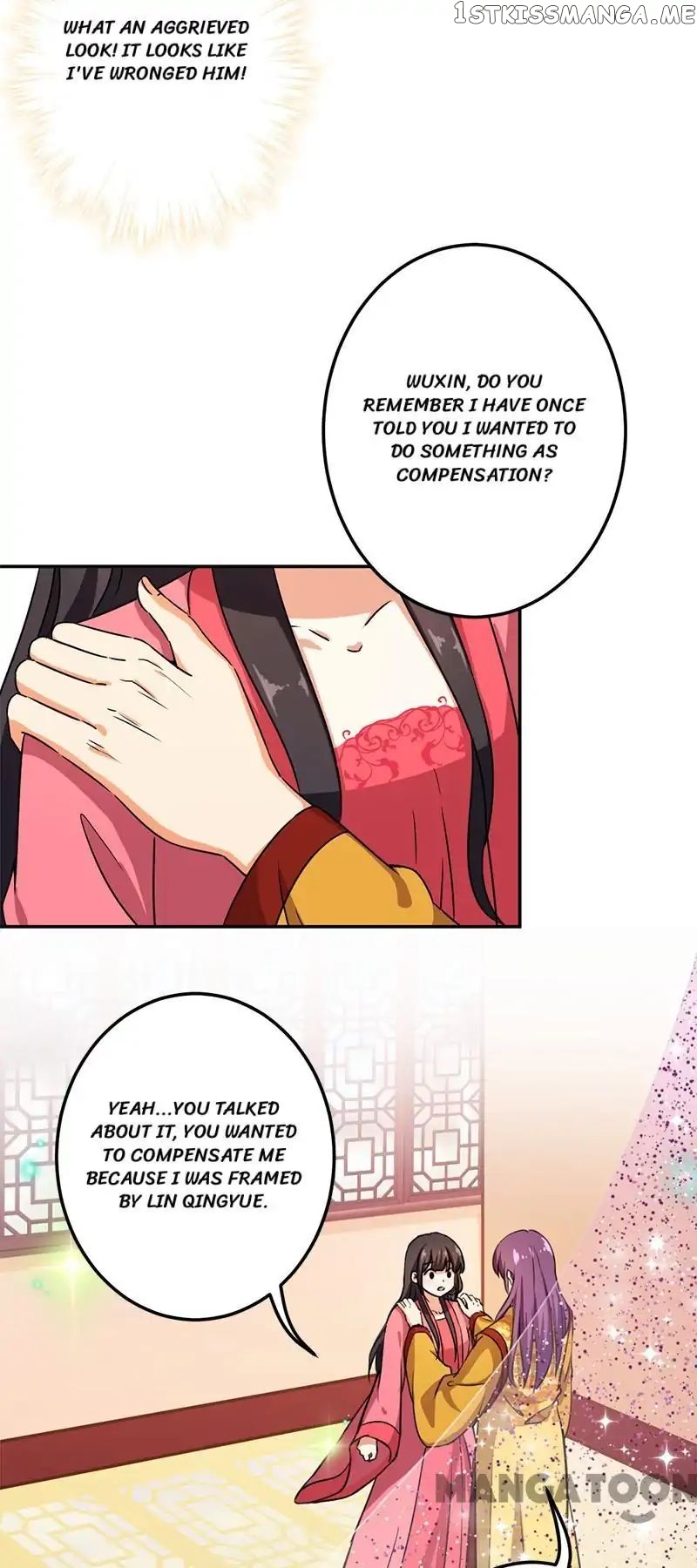 Prince, You’re So Cheap! chapter 381 - page 20