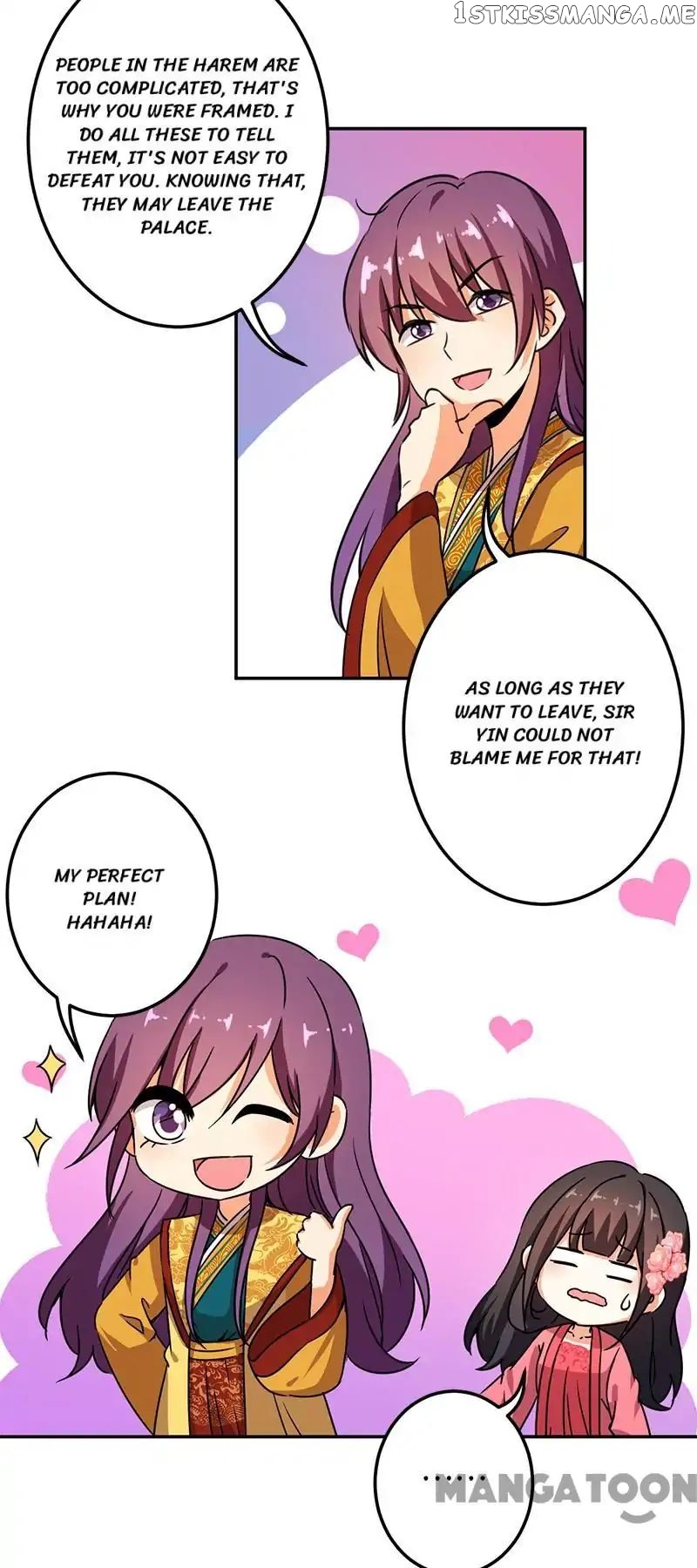 Prince, You’re So Cheap! chapter 381 - page 22