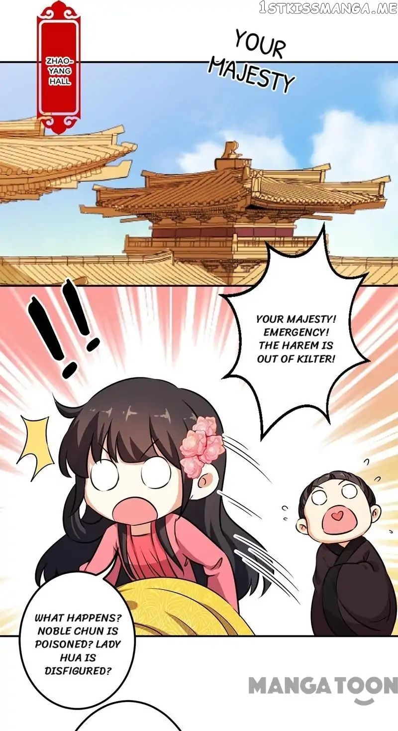 Prince, You’re So Cheap! chapter 381 - page 4