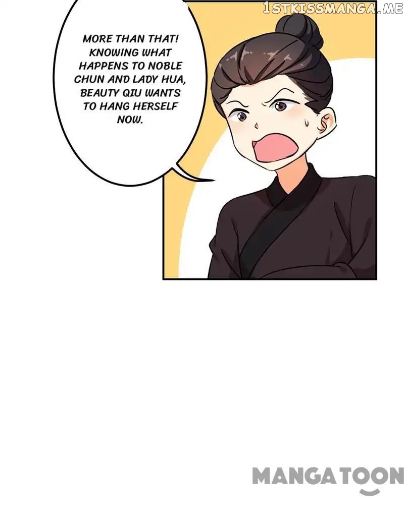 Prince, You’re So Cheap! chapter 381 - page 5