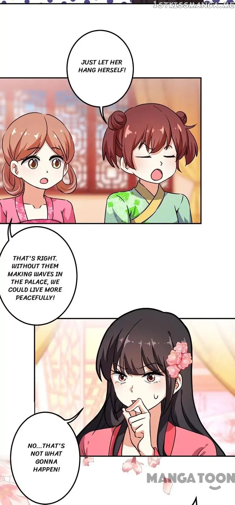 Prince, You’re So Cheap! chapter 381 - page 7