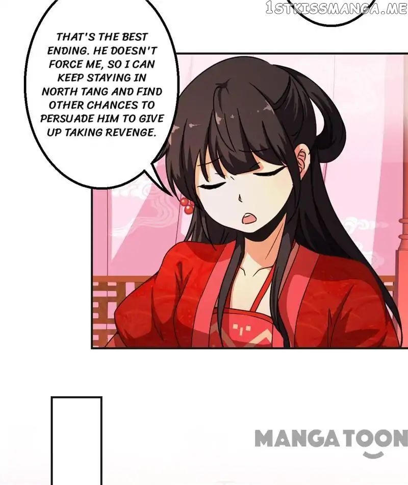 Prince, You’re So Cheap! chapter 439 - page 13