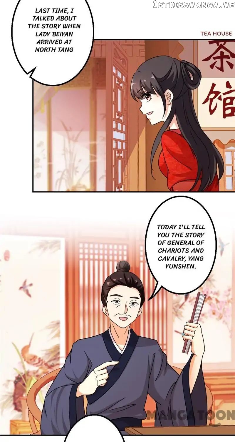 Prince, You’re So Cheap! chapter 439 - page 16