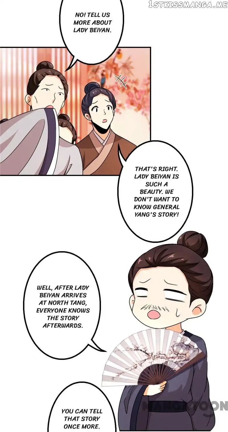 Prince, You’re So Cheap! chapter 439 - page 17