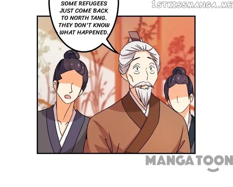 Prince, You’re So Cheap! chapter 439 - page 18