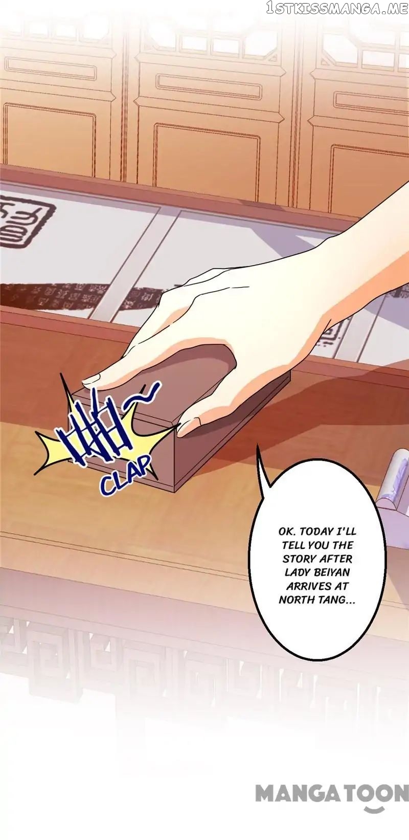 Prince, You’re So Cheap! chapter 439 - page 19