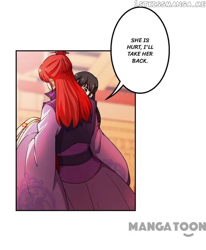 Prince, You’re So Cheap! chapter 439 - page 5