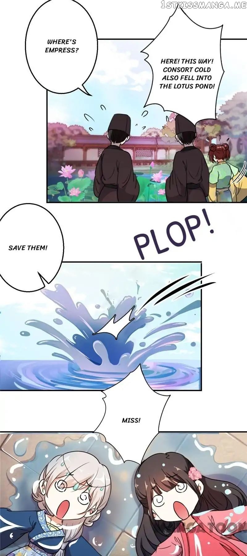 Prince, You’re So Cheap! chapter 423 - page 14