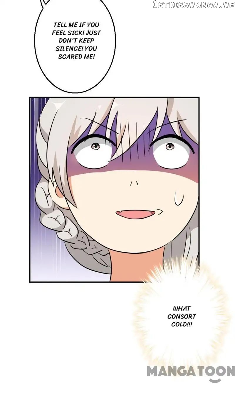 Prince, You’re So Cheap! chapter 423 - page 24