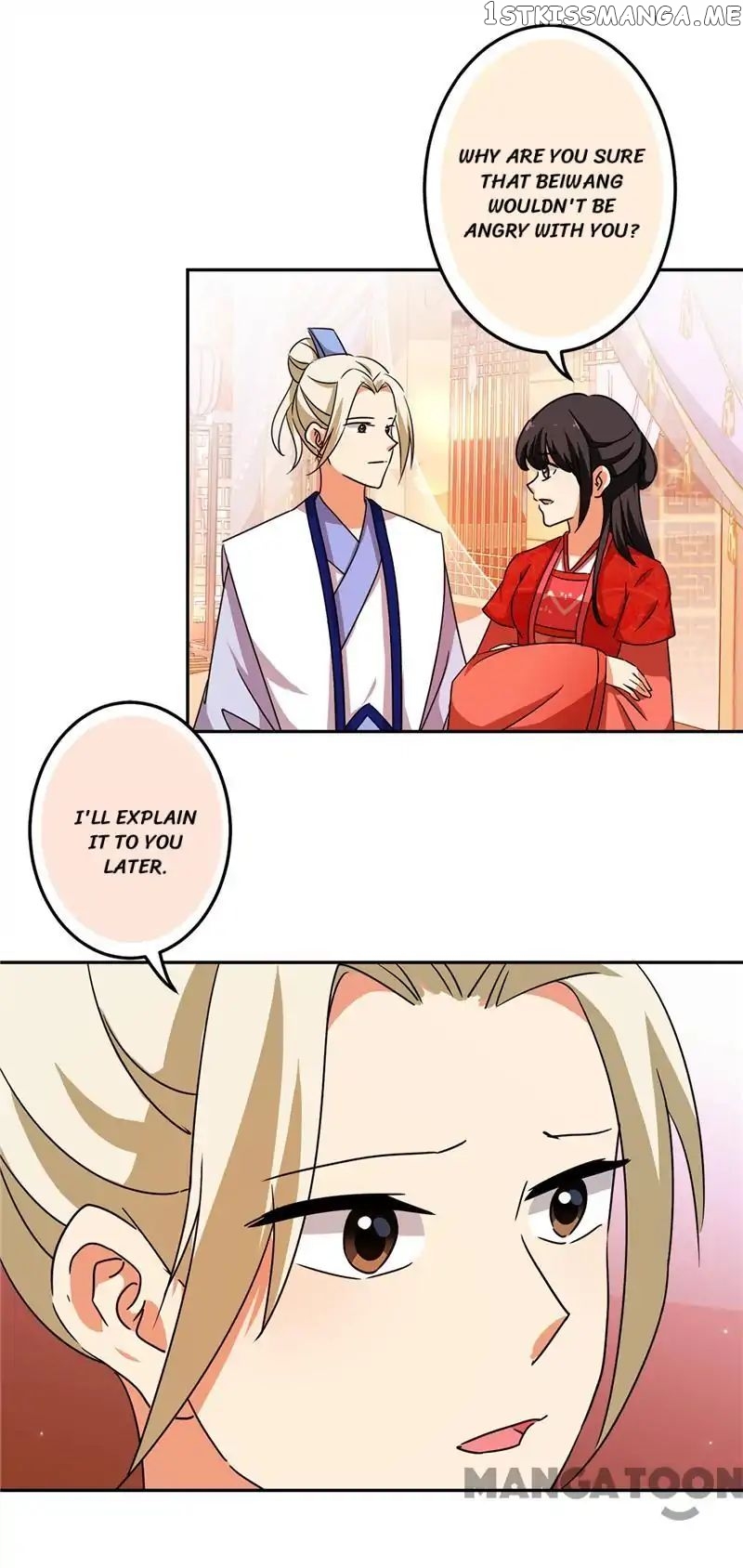 Prince, You’re So Cheap! chapter 462 - page 19