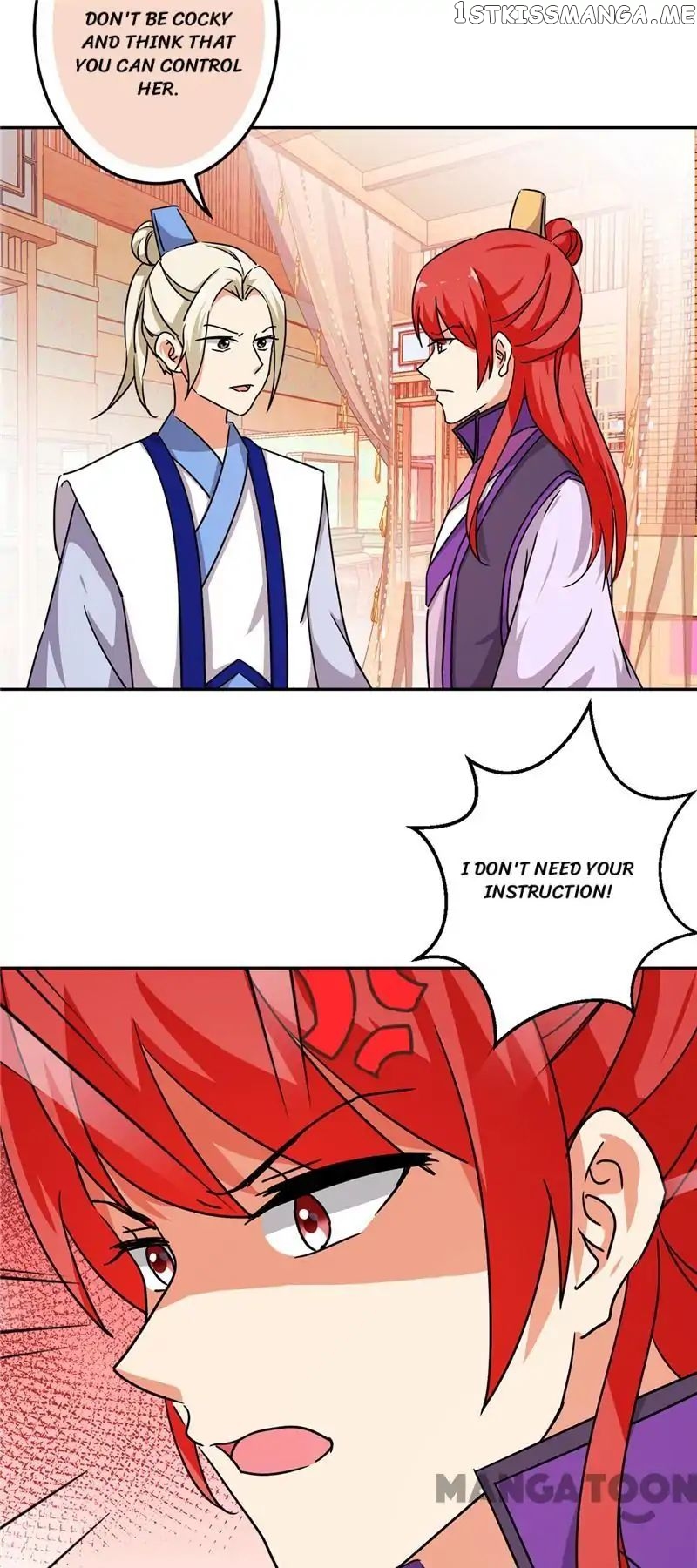 Prince, You’re So Cheap! chapter 462 - page 2