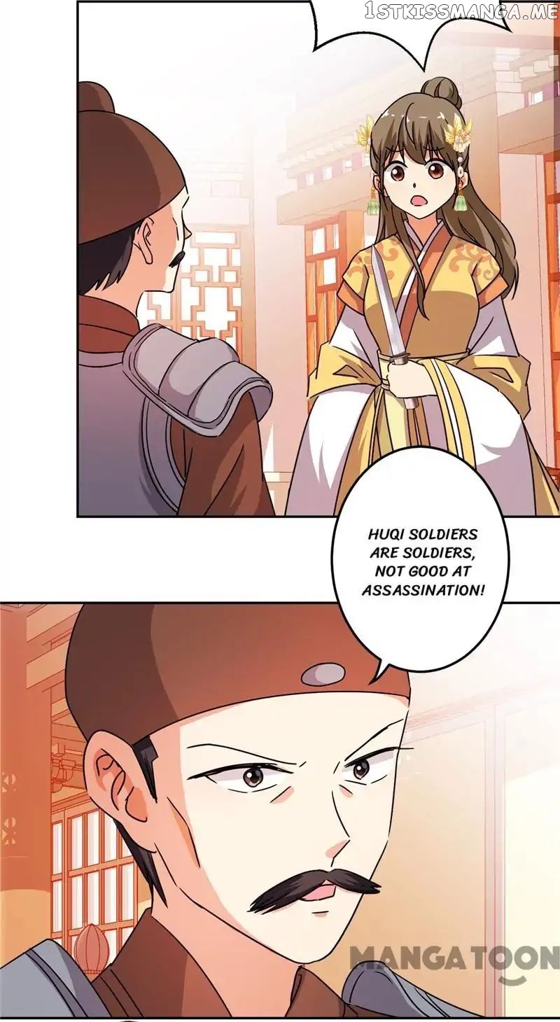 Prince, You’re So Cheap! chapter 462 - page 21
