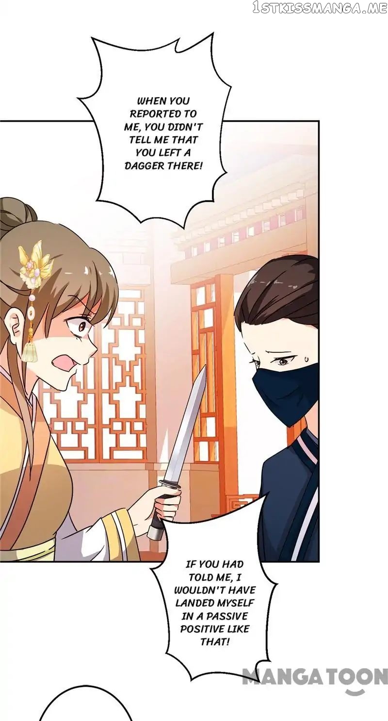 Prince, You’re So Cheap! chapter 462 - page 24