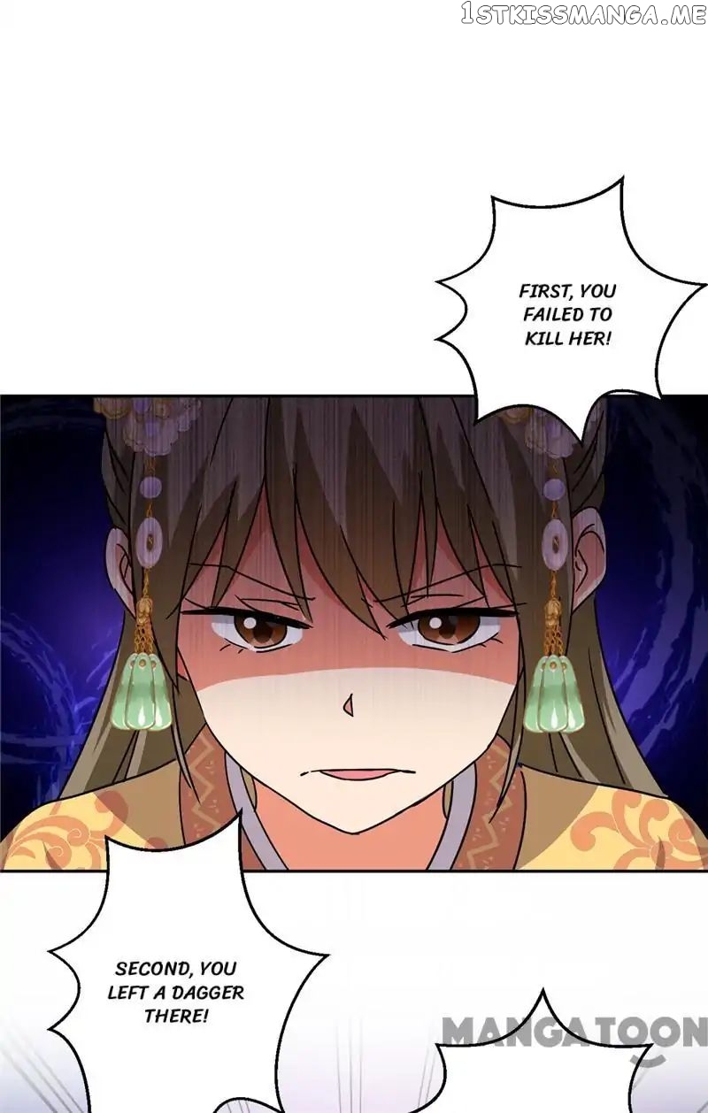 Prince, You’re So Cheap! chapter 462 - page 26