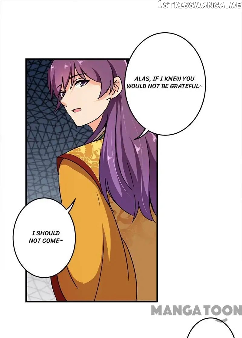 Prince, You’re So Cheap! chapter 297 - page 13