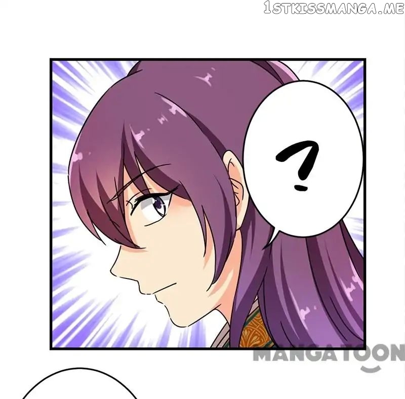 Prince, You’re So Cheap! chapter 297 - page 21
