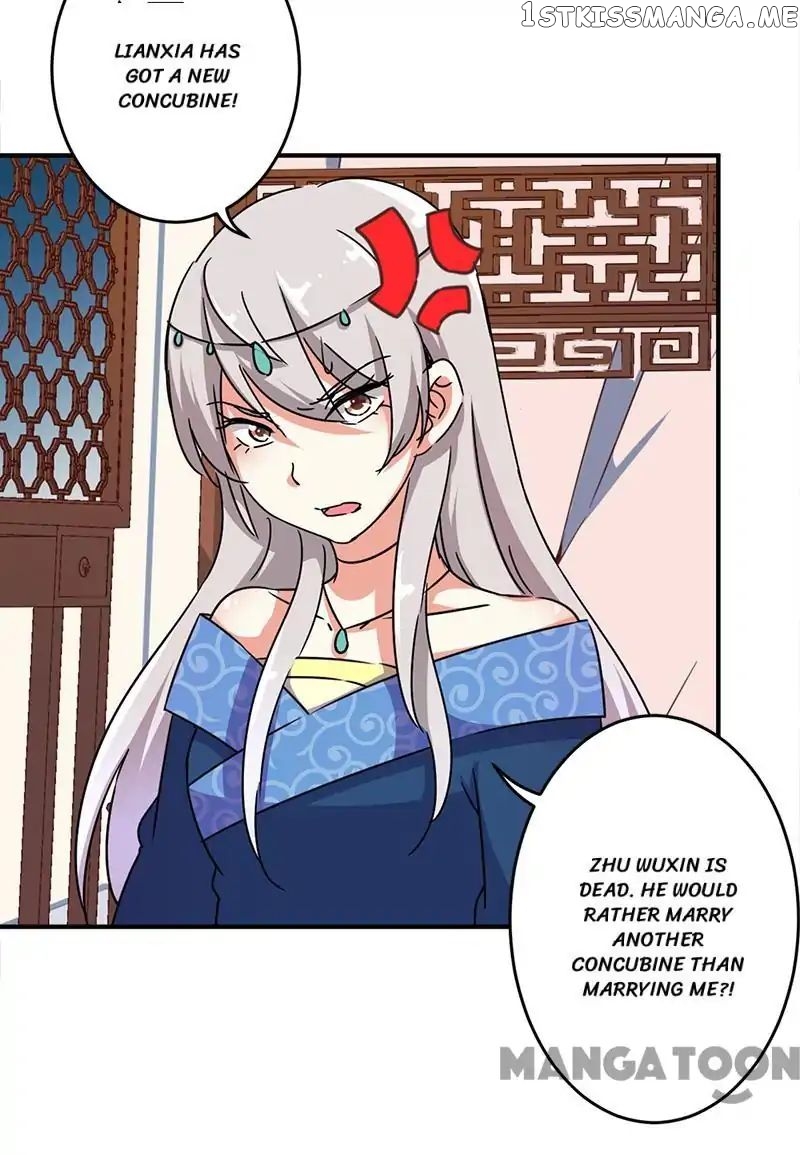 Prince, You’re So Cheap! chapter 297 - page 3