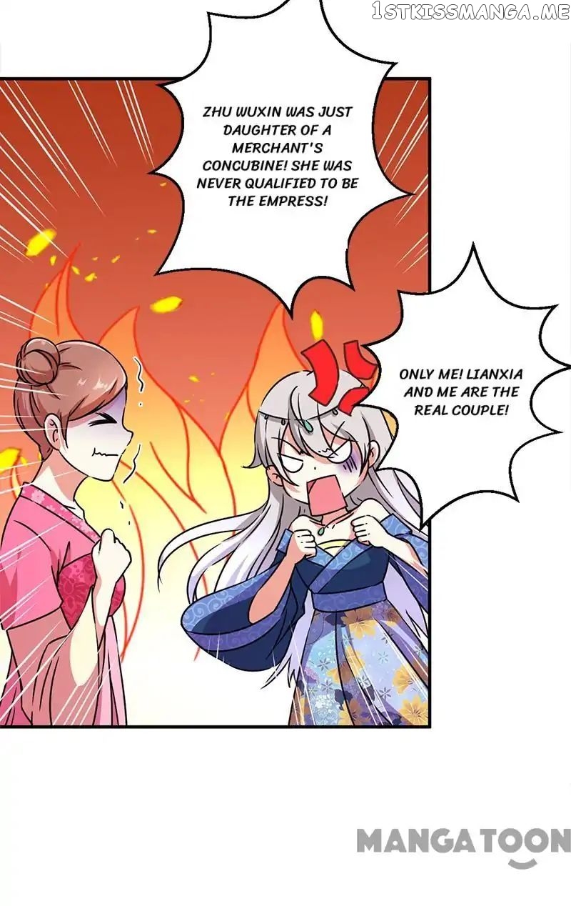 Prince, You’re So Cheap! chapter 297 - page 5