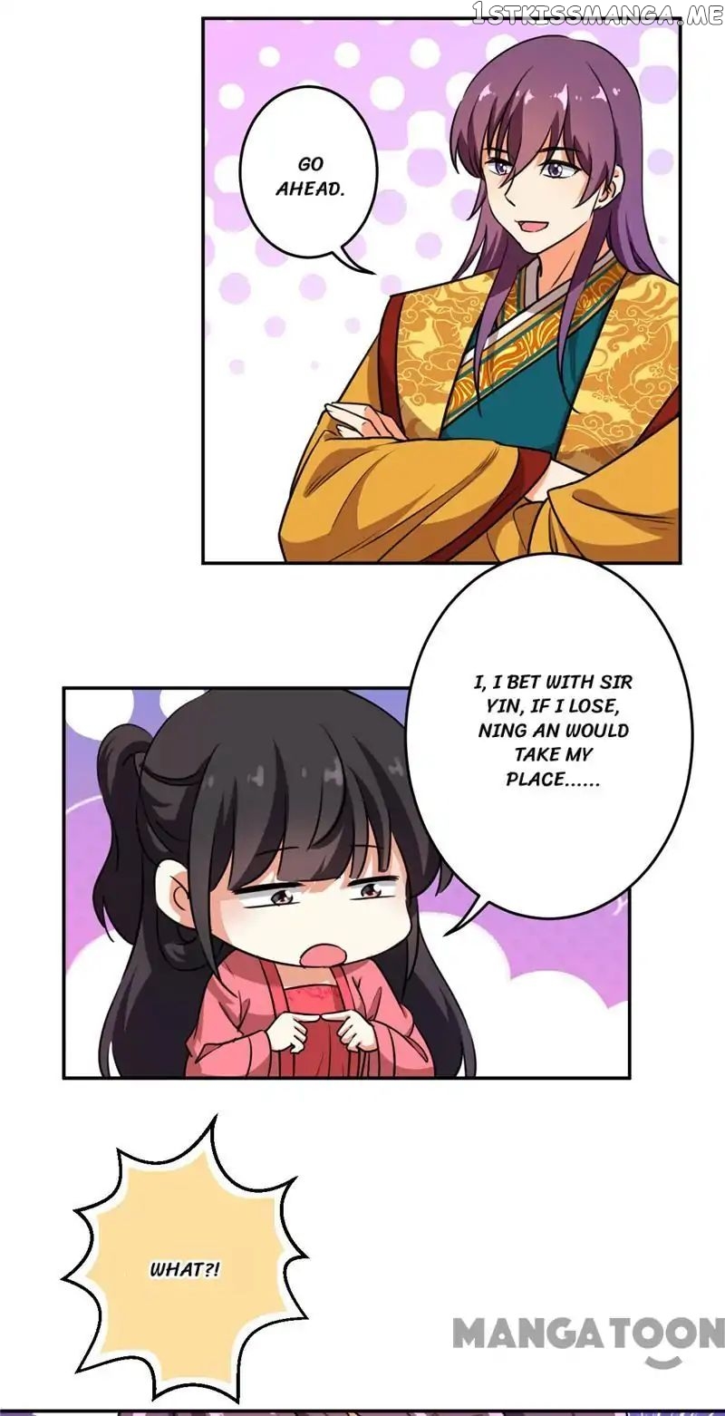 Prince, You’re So Cheap! chapter 421 - page 17