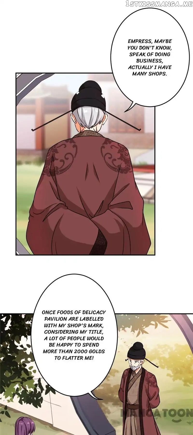 Prince, You’re So Cheap! chapter 421 - page 21