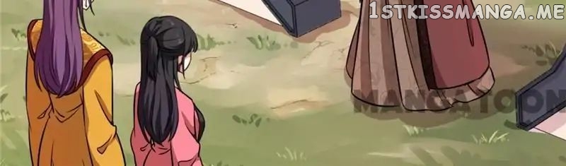 Prince, You’re So Cheap! chapter 421 - page 22