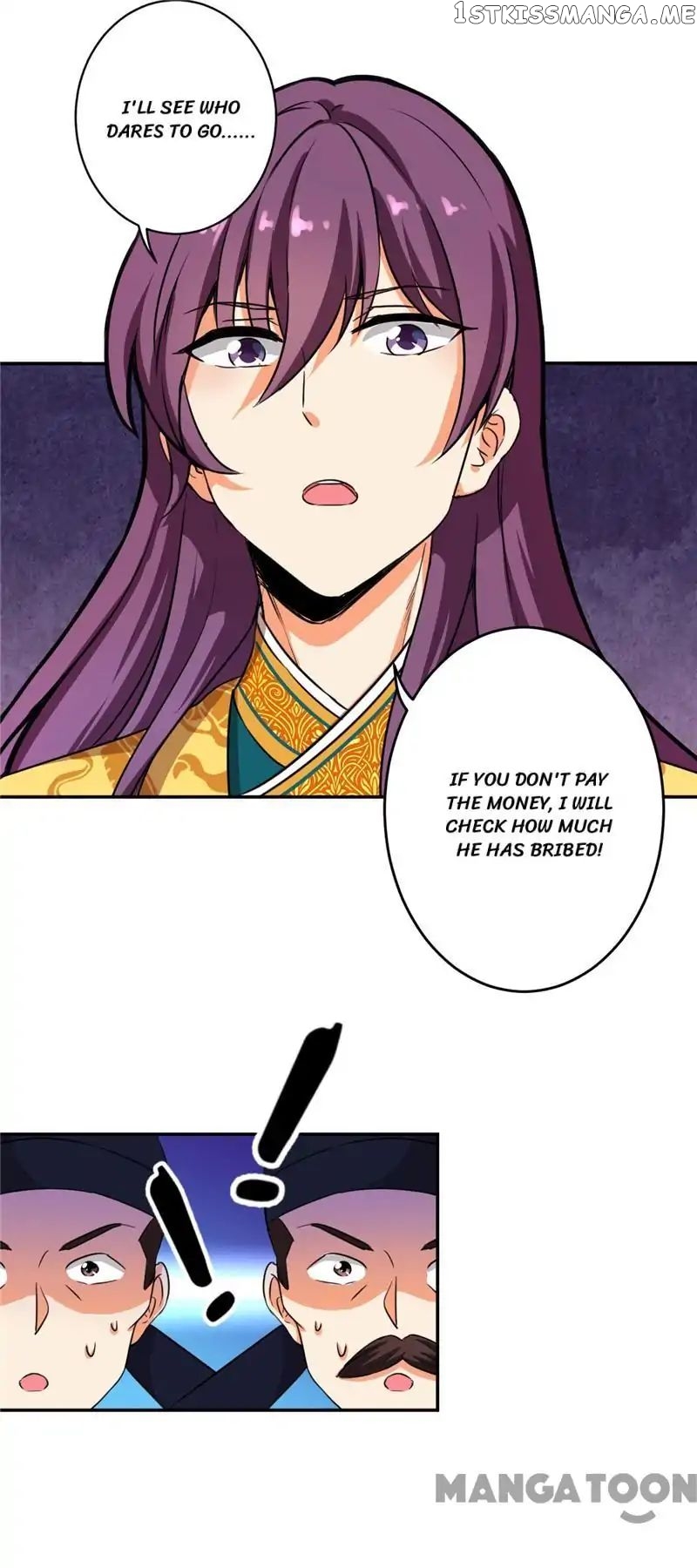 Prince, You’re So Cheap! chapter 421 - page 5