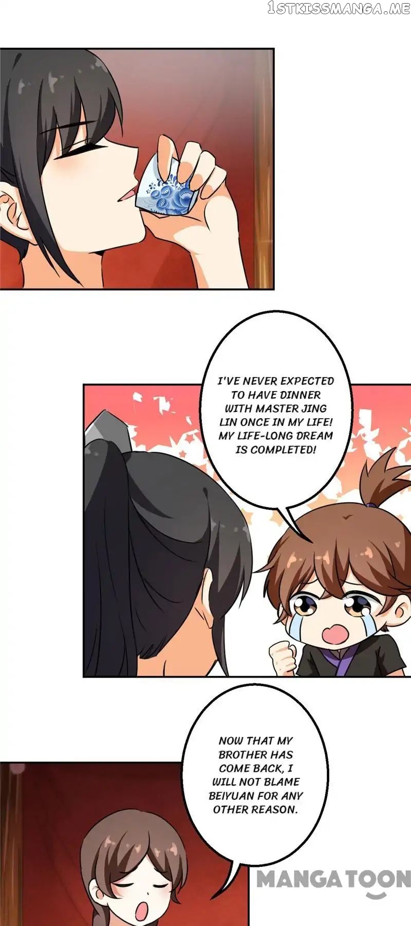 Prince, You’re So Cheap! chapter 410 - page 22