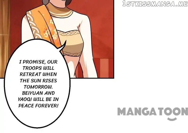 Prince, You’re So Cheap! chapter 410 - page 23