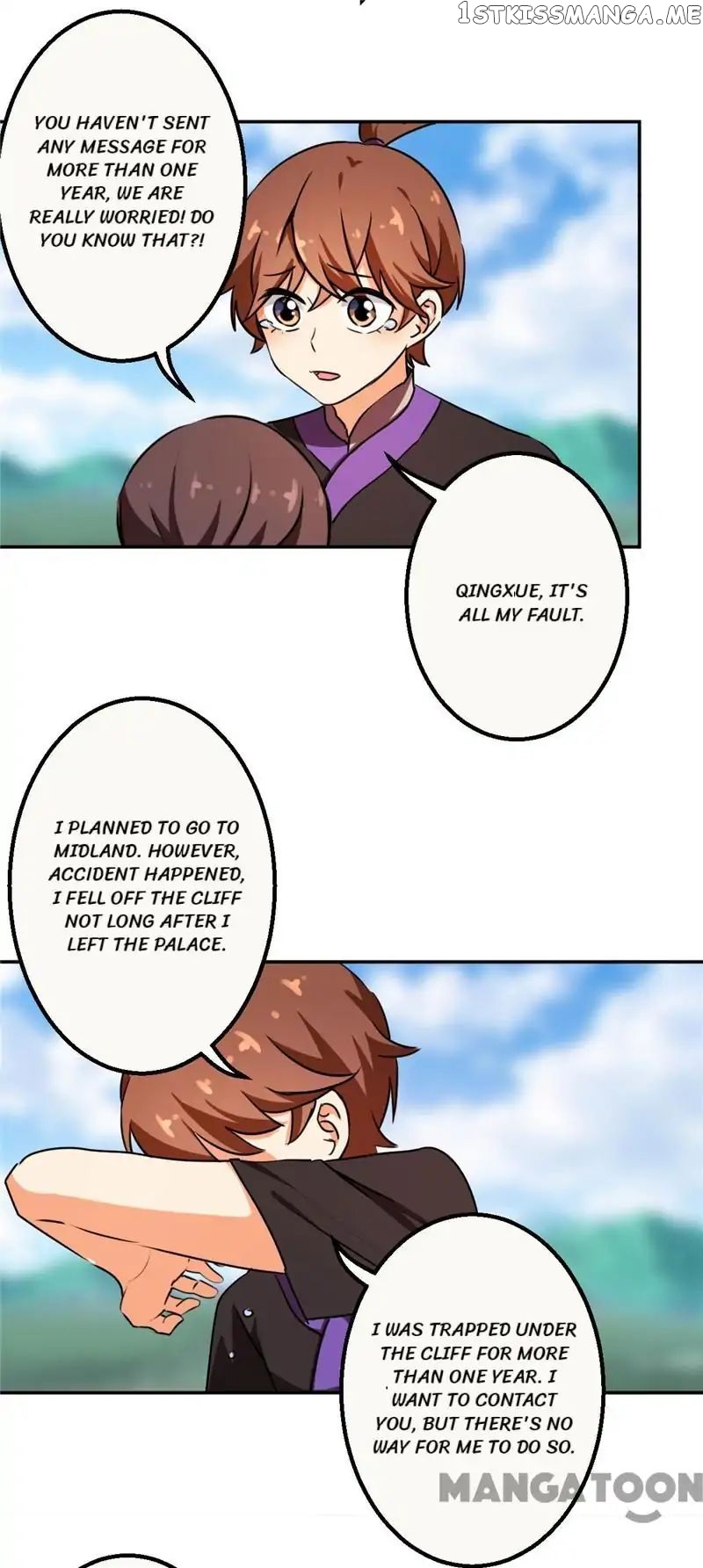 Prince, You’re So Cheap! chapter 410 - page 3