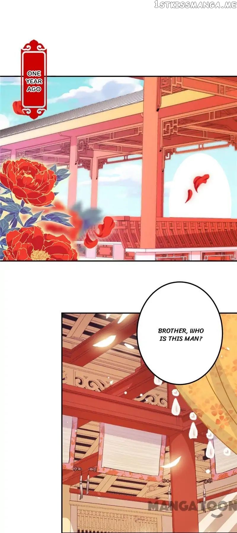 Prince, You’re So Cheap! chapter 403 - page 1