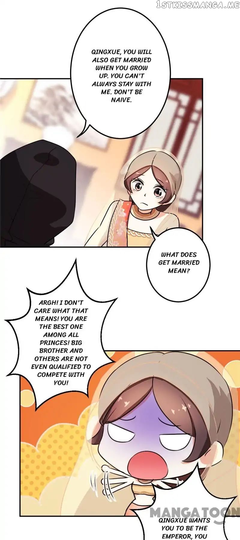 Prince, You’re So Cheap! chapter 403 - page 7