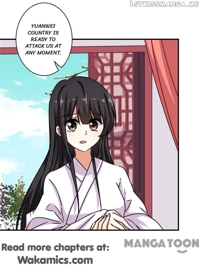 Prince, You’re So Cheap! chapter 509 - page 11