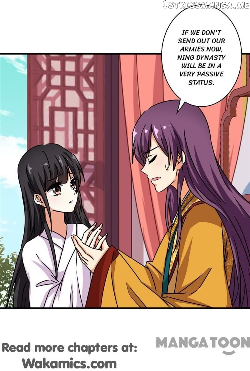 Prince, You’re So Cheap! chapter 509 - page 12