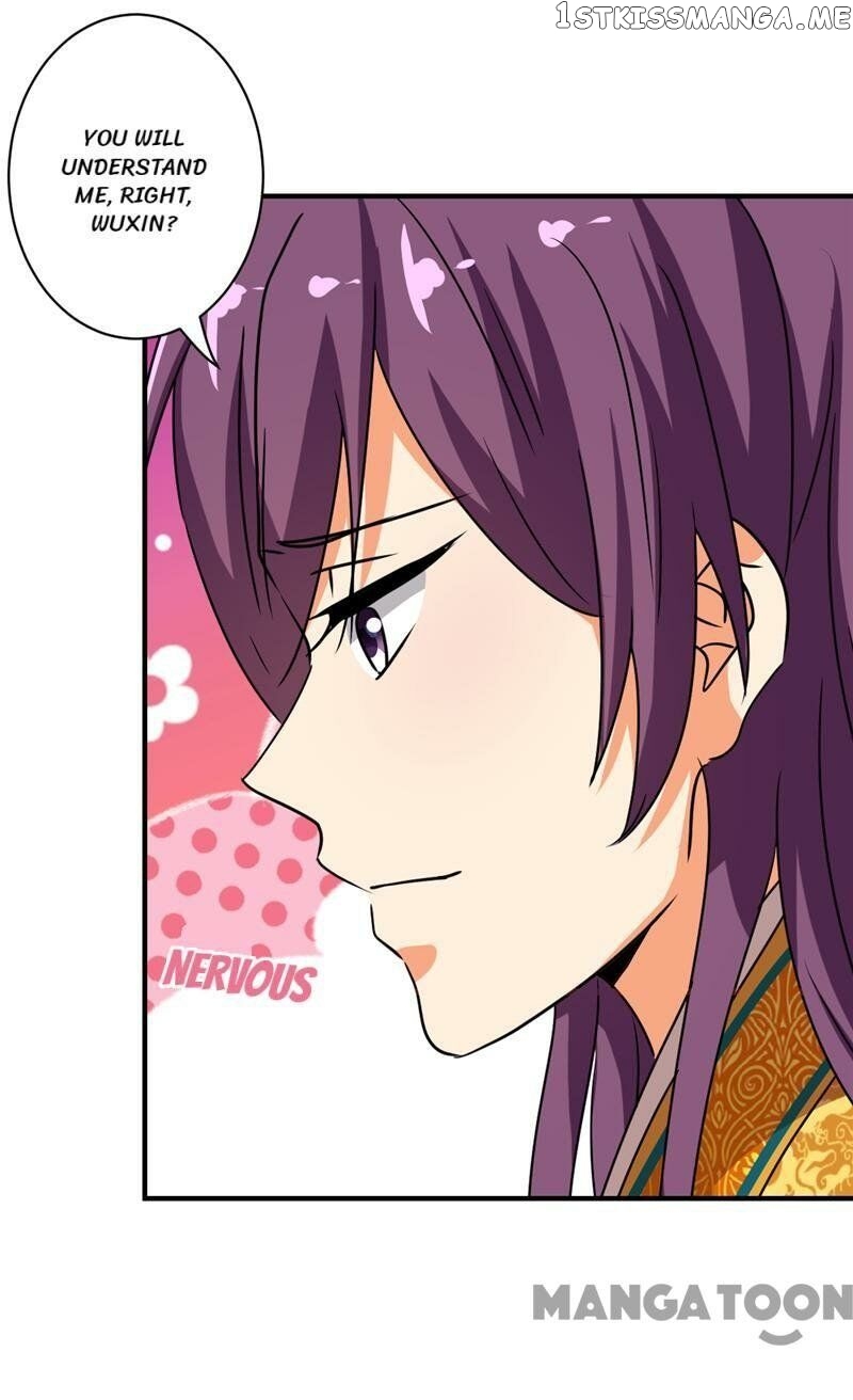 Prince, You’re So Cheap! chapter 509 - page 13