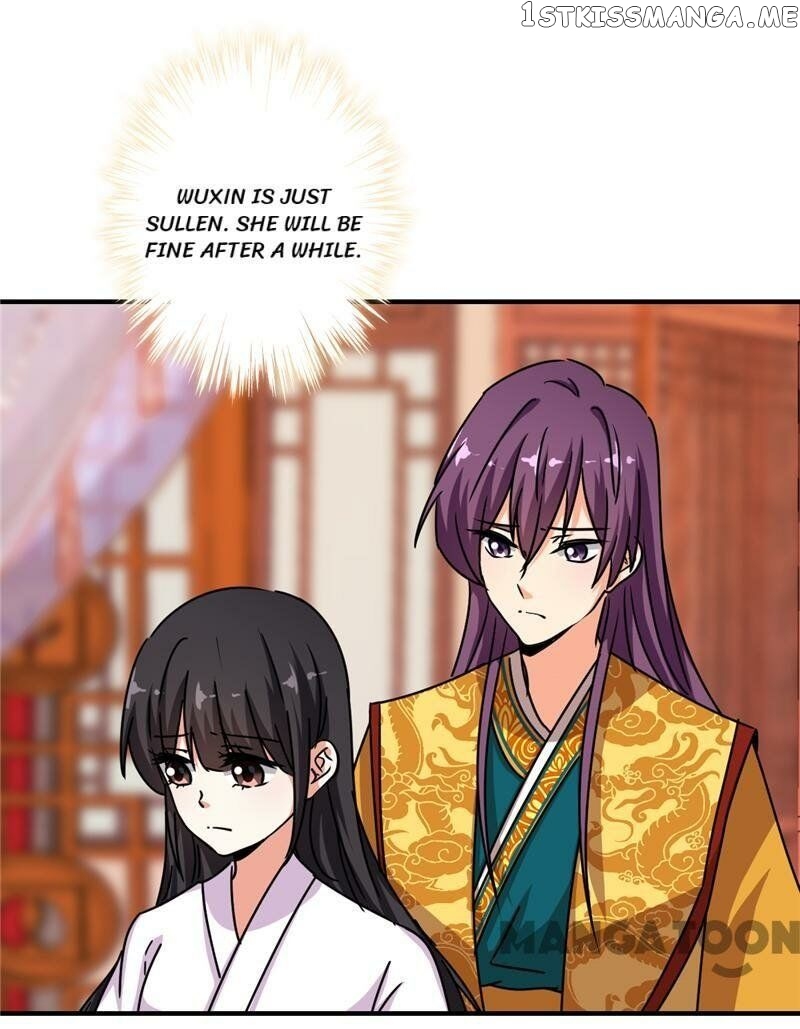 Prince, You’re So Cheap! chapter 509 - page 20