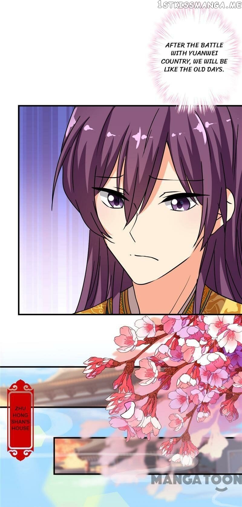 Prince, You’re So Cheap! chapter 509 - page 21