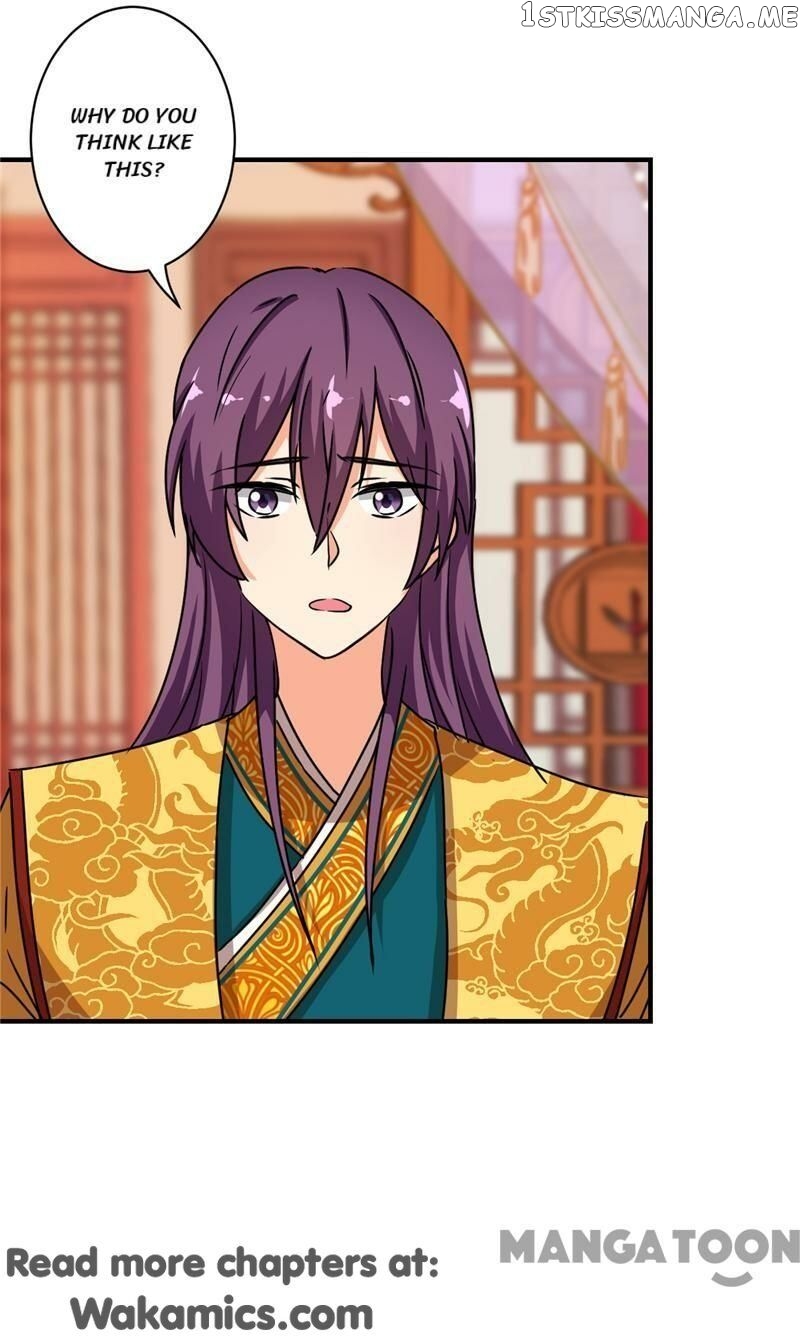 Prince, You’re So Cheap! chapter 509 - page 3