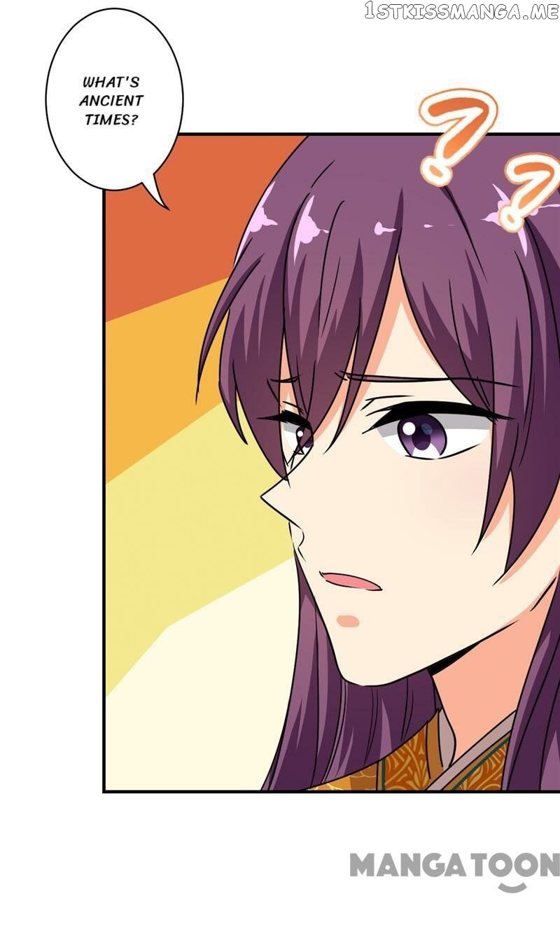 Prince, You’re So Cheap! chapter 509 - page 6
