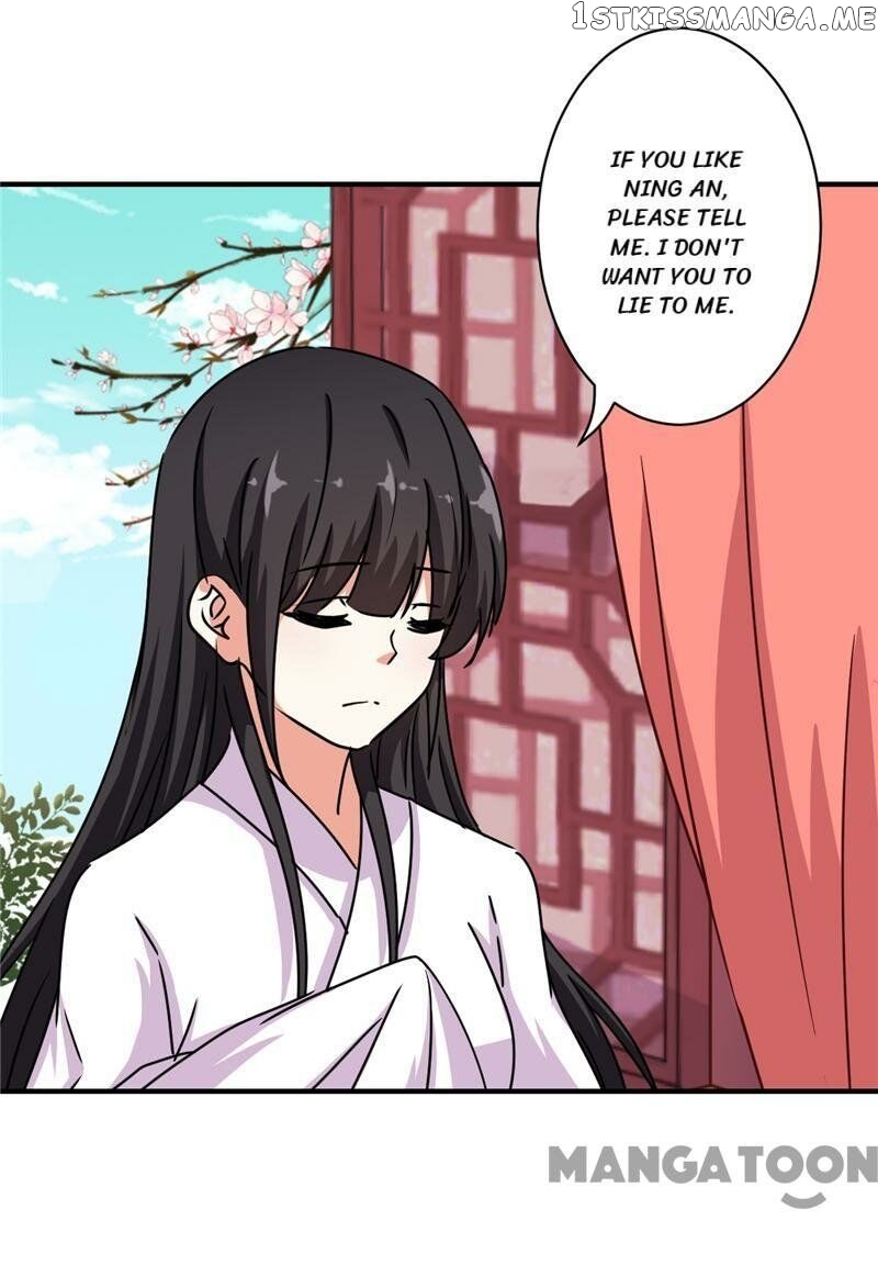 Prince, You’re So Cheap! chapter 509 - page 7