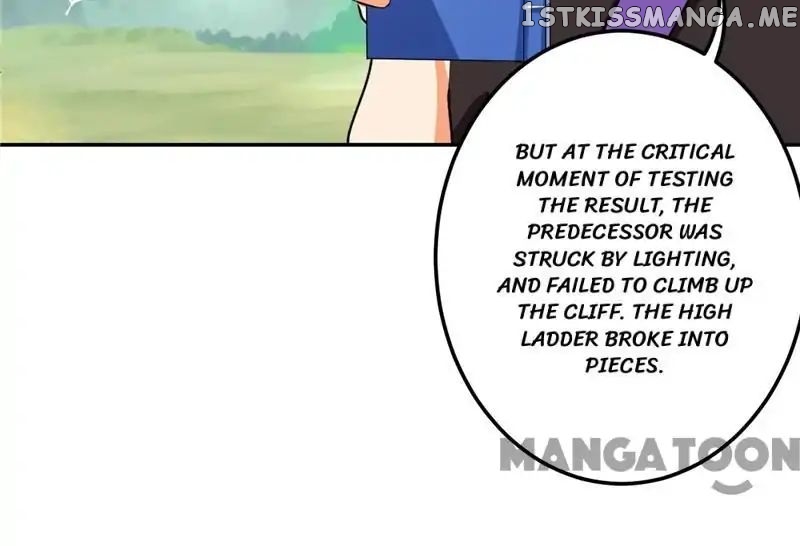 Prince, You’re So Cheap! chapter 404 - page 13