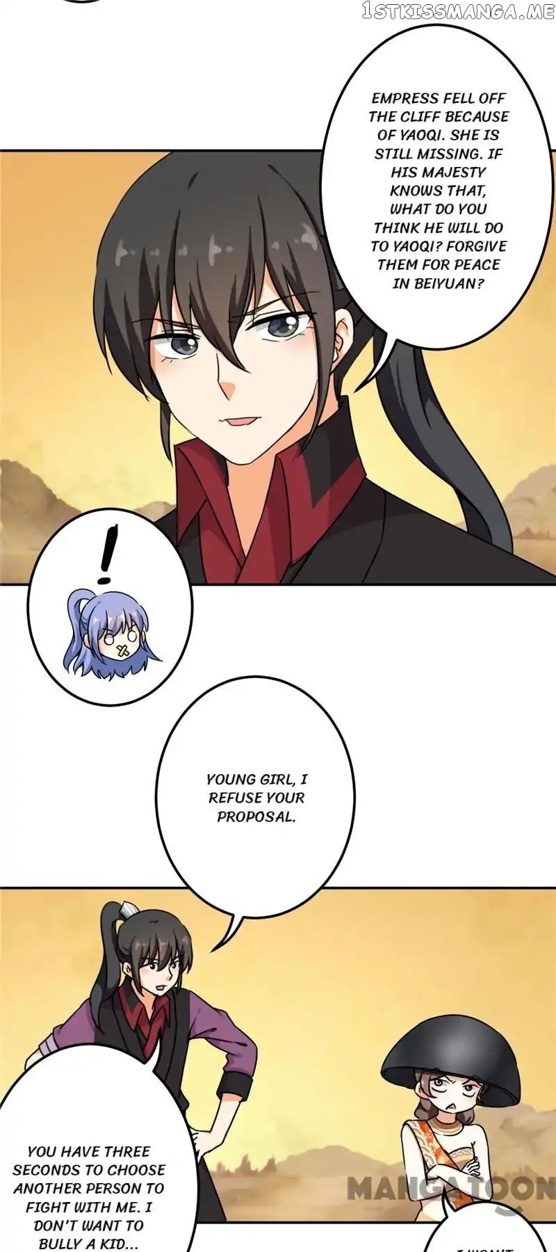 Prince, You’re So Cheap! chapter 405 - page 11