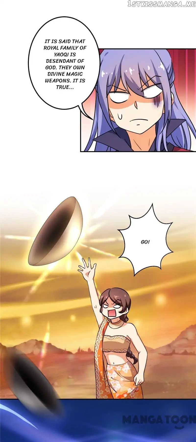 Prince, You’re So Cheap! chapter 405 - page 17