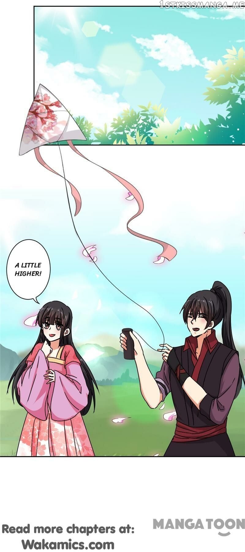Prince, You’re So Cheap! chapter 511 - page 1