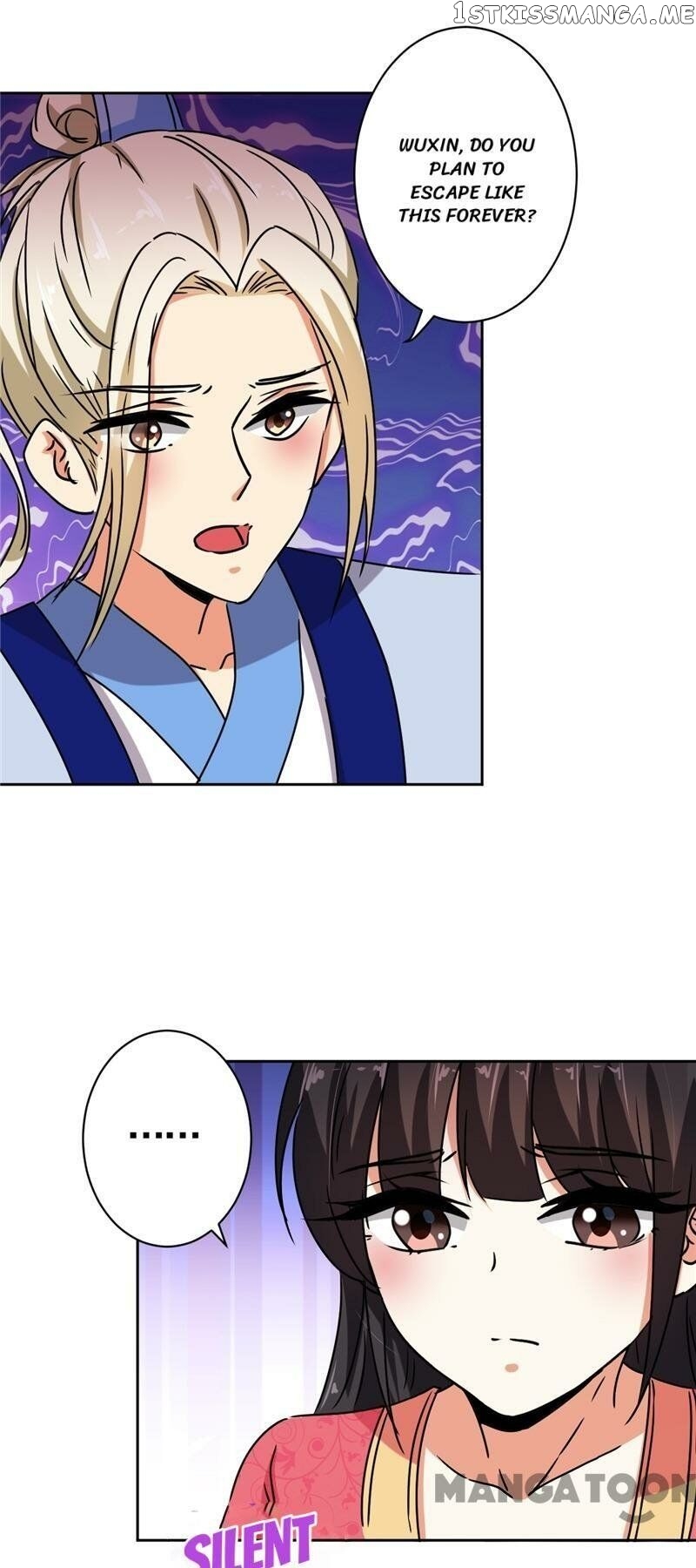 Prince, You’re So Cheap! chapter 511 - page 16