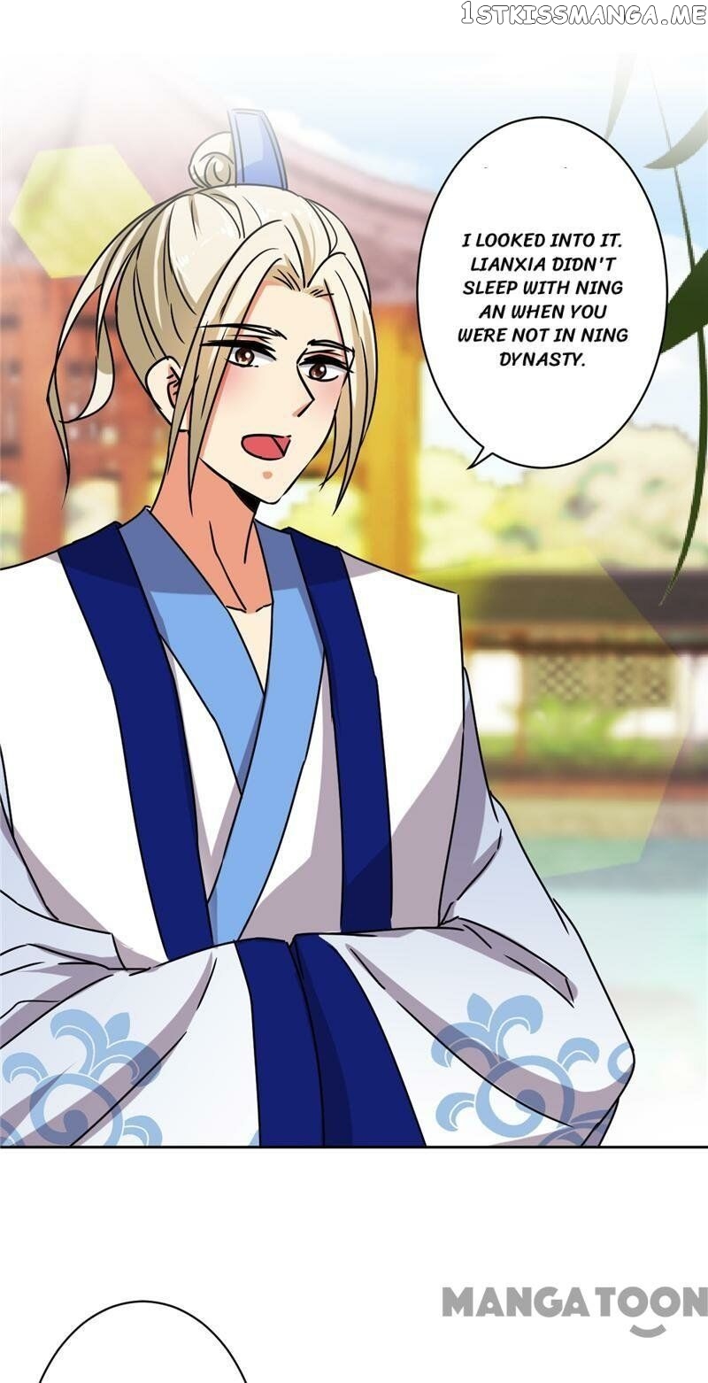 Prince, You’re So Cheap! chapter 511 - page 18