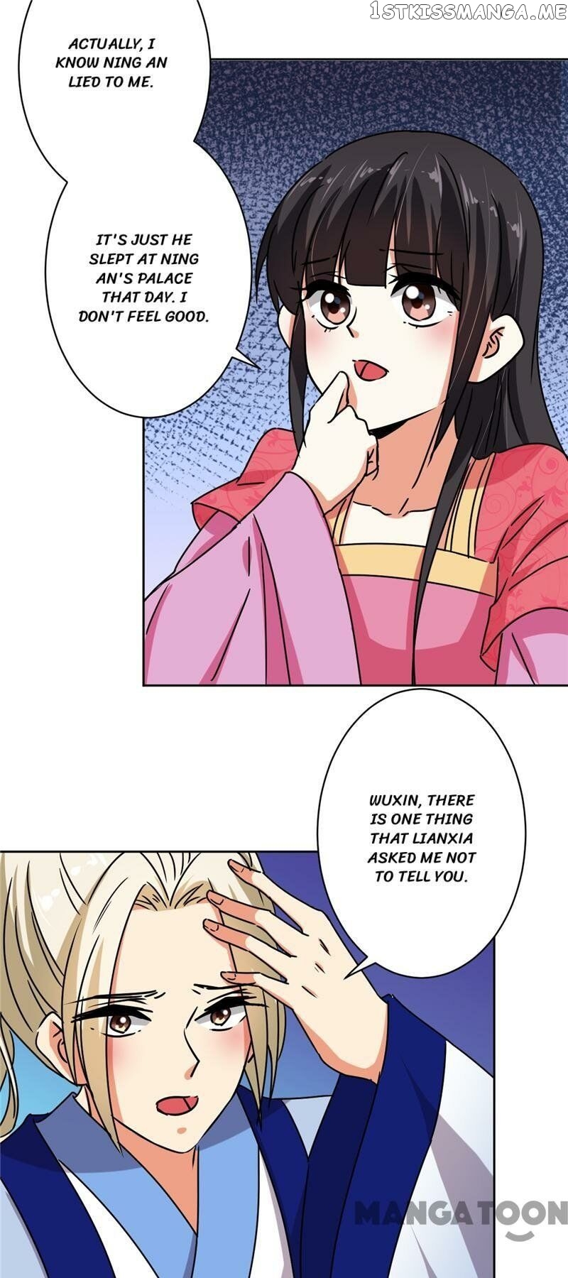 Prince, You’re So Cheap! chapter 511 - page 19